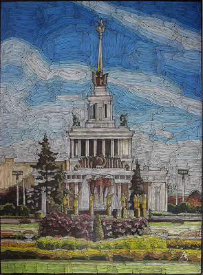 Забиронин Андрей Николаевич. Вид на фонтан Дружбы народов